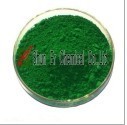 Chrome Oxide Green 98 99