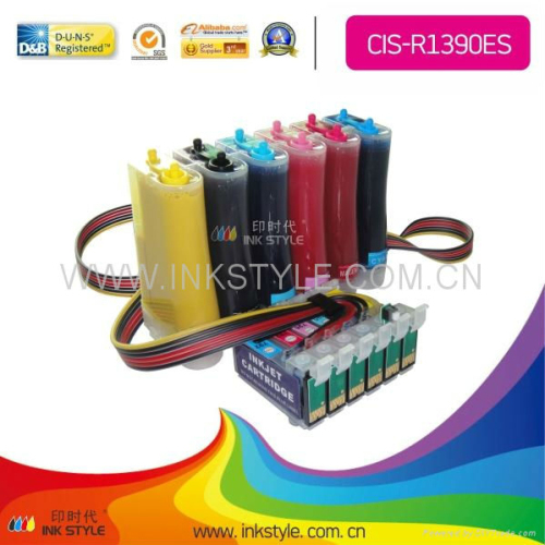 Cis T0185n Refill Ink Cartridge For Epson T60 1390 Wholesaler From China