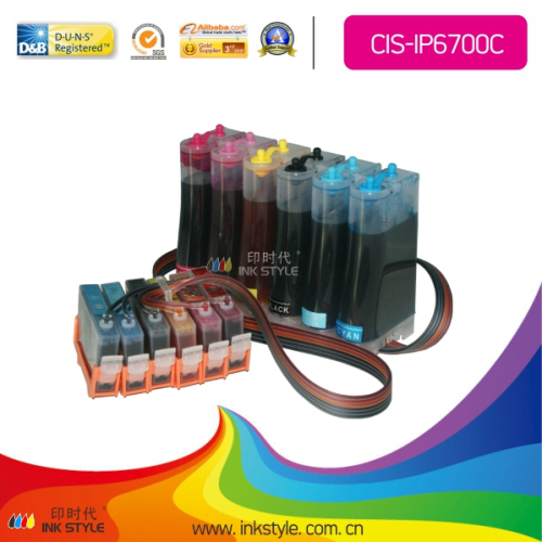 Ciss Continuous Ink System For Canon Ip6000 Ip6000d Ip6700 I950 I9100 I960 
