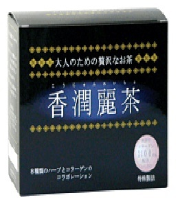 Collagen Herbal Tea Box 30 Bags