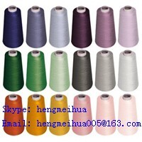 Color Rayon Yarn For Embroidery 129d 2