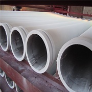Concrete Pump Pipe 4 5mm Two Wall
