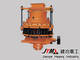 Cone Crusher For Chemical Industry