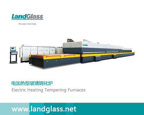 Continuous Flat Glass Tempering Furnace