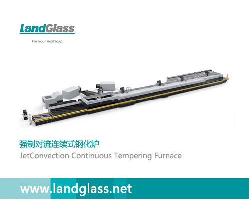 Continuous Flat Glass Tempering Line