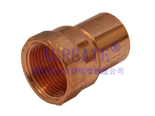 Copper Fitting Adapter