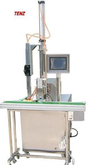 Cosmetic Baked Powder Extrusion Machine