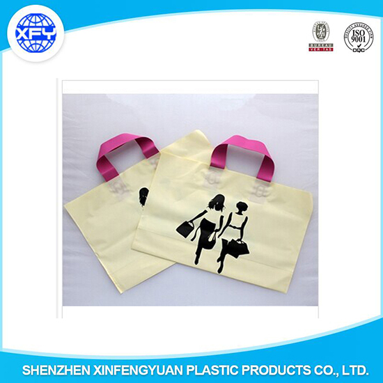 Customized Shopping Bag With Printed Logo
