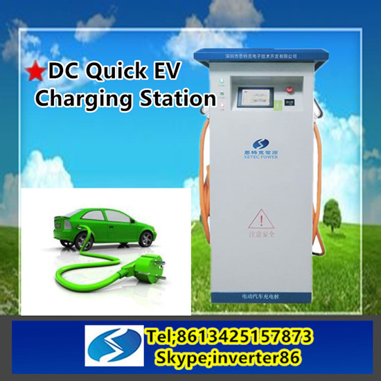 Dc Fast Charger For Nissan Leaf E 200