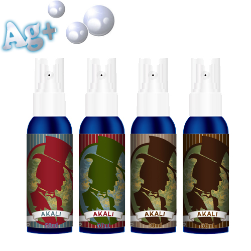 Deodorant And Antimicrobial Armpit Spray
