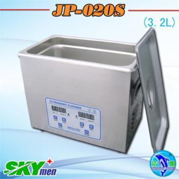 Digital Ultrasonic Cleaner Jp 020s 3 2l 0 75gallon With Timer And Heater