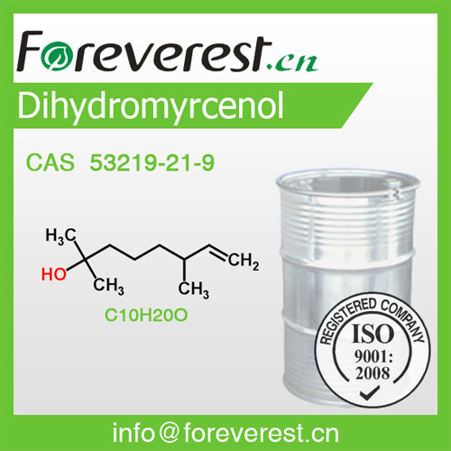 Dihydromyrcenol Cas 53219 21 9 Foreverest