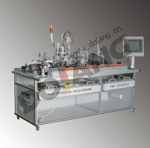 Dlds 565a Automatic Production Line Training System