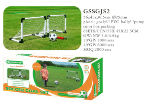 Double Plastic Goal Small Twin Mini Soccer