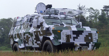 Dragon Armored Personnel Carrier