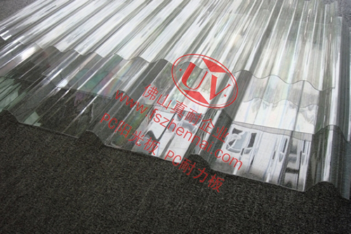 Fire Proof Customized Different Color Corrugated Polycarbonate Sheet