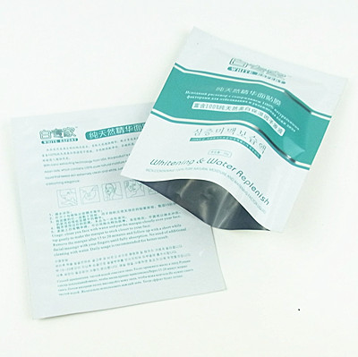 Flexible Pouch Packaging