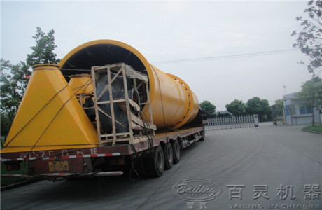 Fly Ash Dryer Onsell