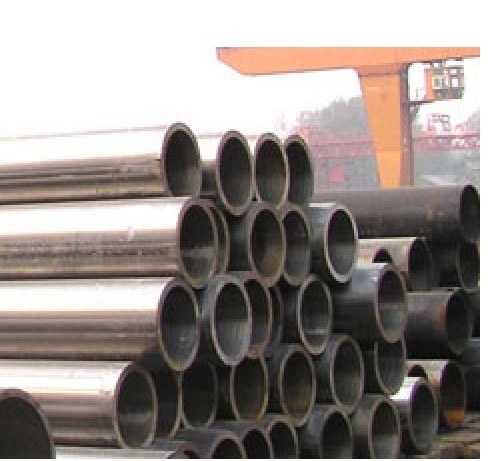 Forged Pipe For Oil Industry