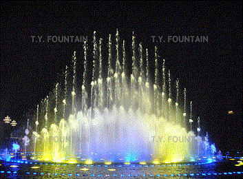 Fountain Musical