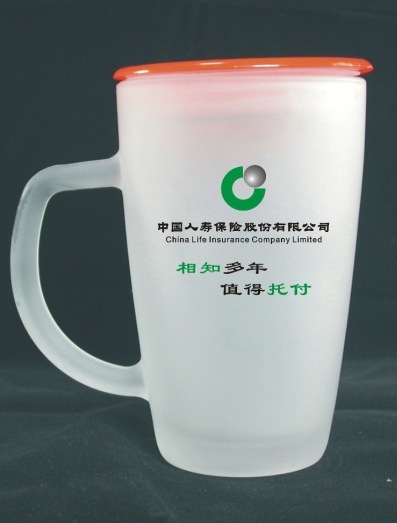 Frost Glass Cup With Bar Logo Printing