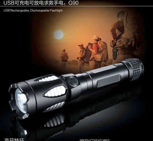 G90 Usb Rechargeable Dischargeable Flashlight