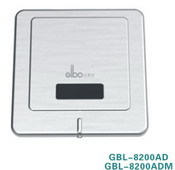 Gbl 8200ad Automatic Urinal Flusher