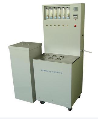 Gd 0175 Distillate Fuel Oil Oxidation Stability Tester