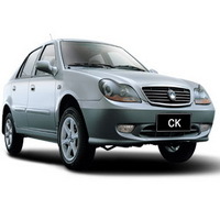 Geely Parts Mk Ck And Accessories Auto Vento Cars Moped Spare Part