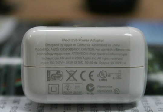 Genuie A1205 100 240v 5w Usb Power Adapter 5v 1a For Ipod