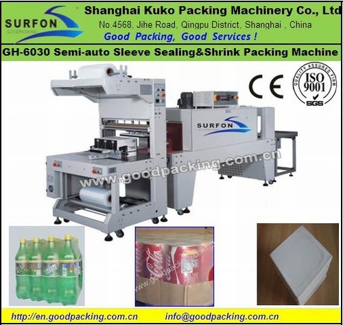 Gh 6030 Sleeve Shrink Wrapping Machine For Bottles