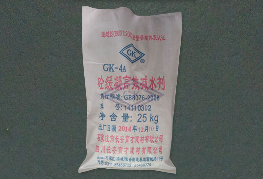 Gk 4a Retarding Efficient Superplasticizer