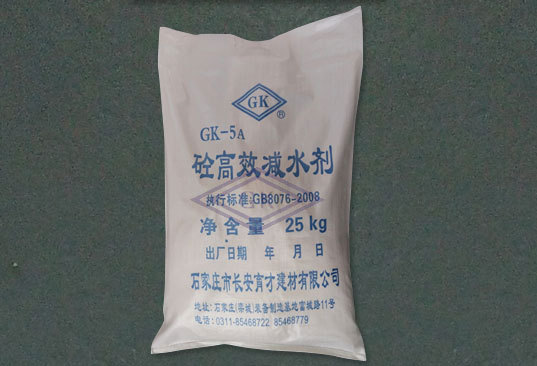 Gk 5a Efficient Superplasticizer