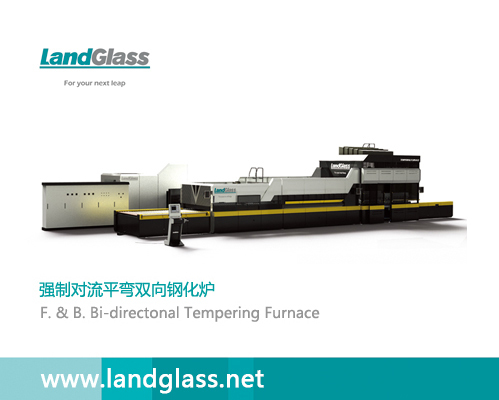 Glass Tempering And Bending Furnace