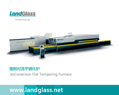 Glass Tempering Furnace Made By Landglass