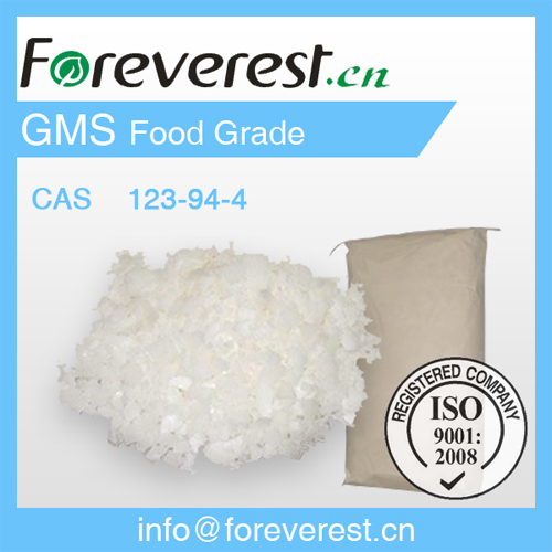 Gms Food Grade Supply Cas 123 94 4 Foreverest
