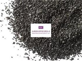 Granular Activated Carbons