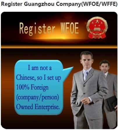 Gz Hk Company Registration A Series Of Services