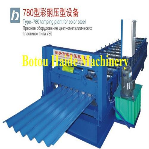 Haide Type 780 Corrugated Tile Roll Forming Machine