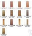 Hdf Door Skin Engineered High Quality