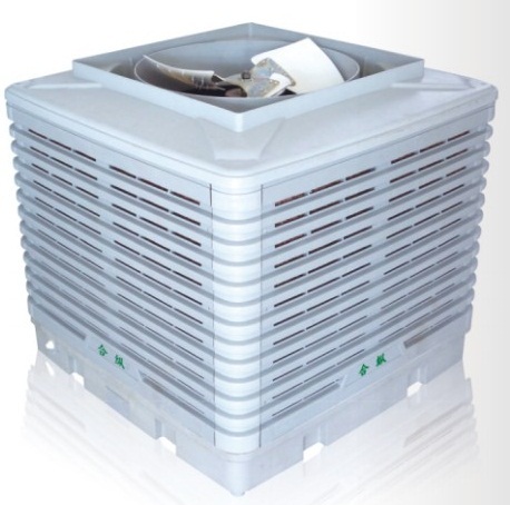 Hezong Industrial Air Cooler 25000cmh For Areas And Commercial