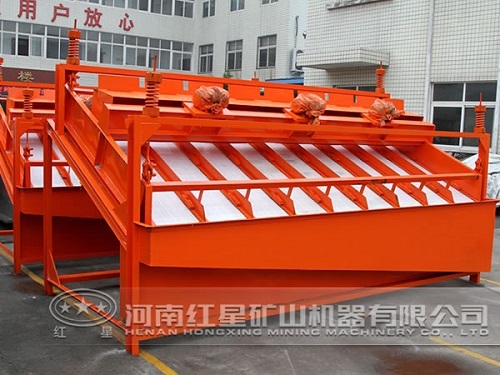 High Frequency Mineral Screen