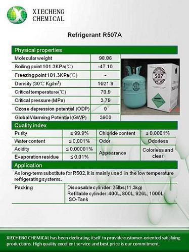 High Purity R507a Refrigerant