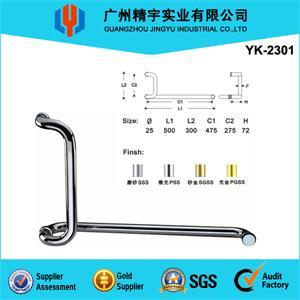 High Quality Inox Handle For Shower Glass Door Yk 2301