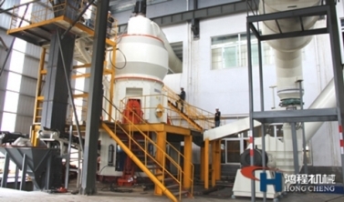 Hlm Series Vertical Mill
