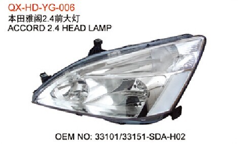 Honda Accord Head Light Headlamp
