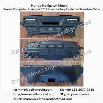 Honda Navigator Mould