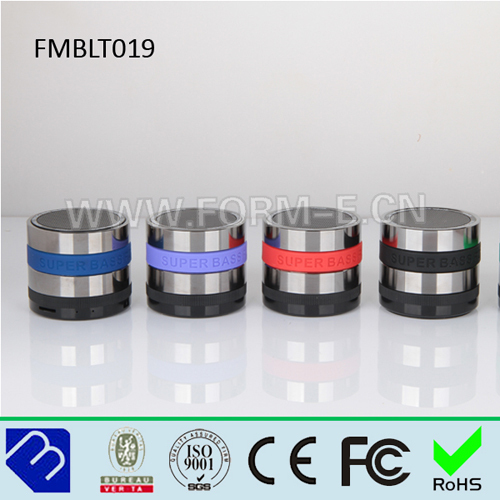 Hot And New Fmblt019