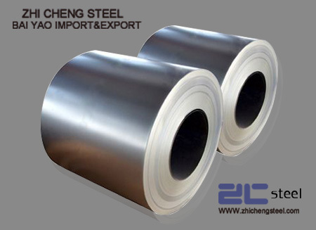 Hot Dipped Galvalume Steel Coil