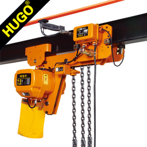 Hsy Chain Hoist With Double Speed